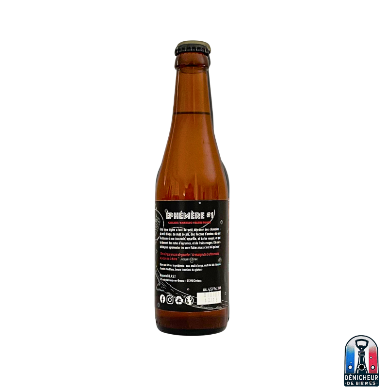 NEIPA (éphémère) - 33 cl