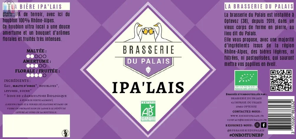 Bière IPA'LAIS - 4,8% Brasserie du Palais